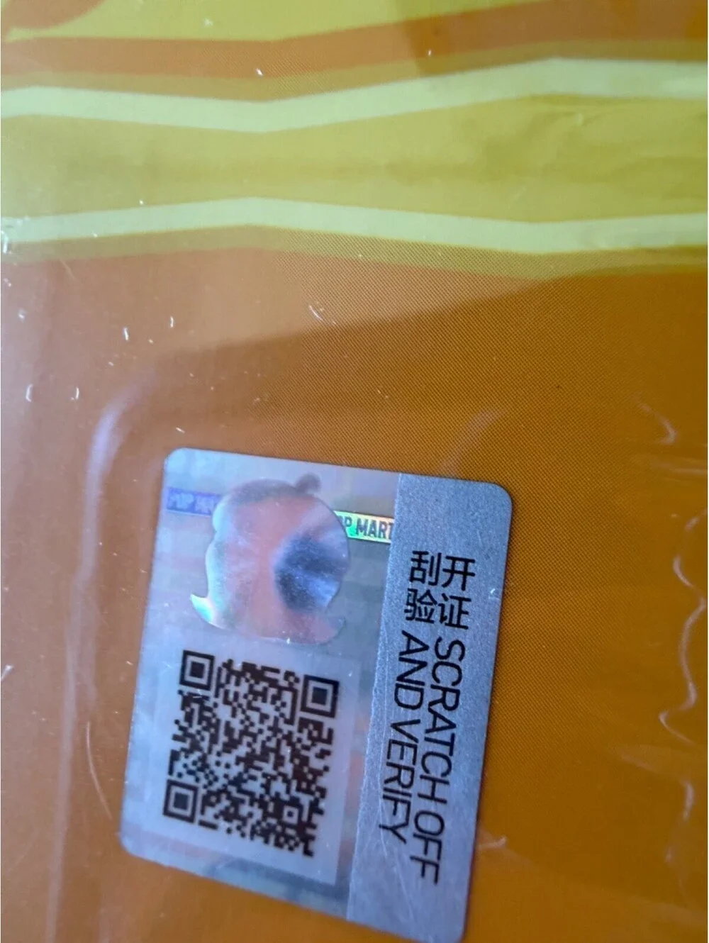 Authentic Pop Mart Mega Space Molly 400% 2025 Taiwan Limited Edition - Pineapple